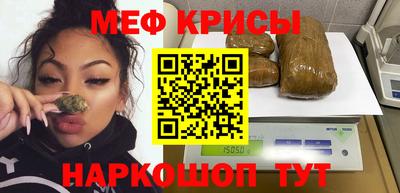 гидропоника Краснодар