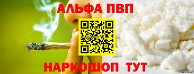 гидропоника Краснодар