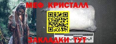 гидропоника Краснодар