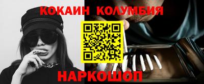 гидропоника Краснодар