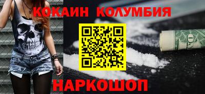 гидропоника Краснодар