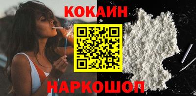 гидропоника Краснодар