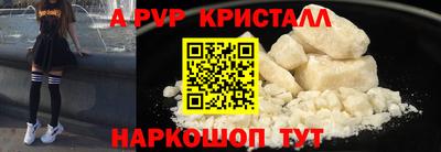 гидропоника Краснодар