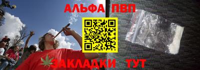гидропоника Краснодар