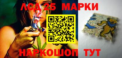 гидропоника Краснодар