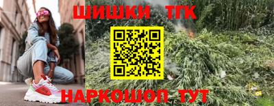 гидропоника Краснодар