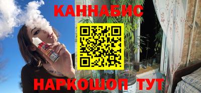 гидропоника Краснодар