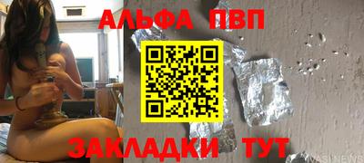 гидропоника Краснодар