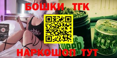 гидропоника Краснодар