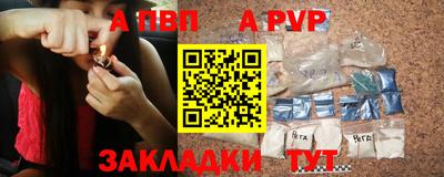 гидропоника Краснодар