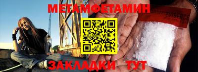 гидропоника Краснодар