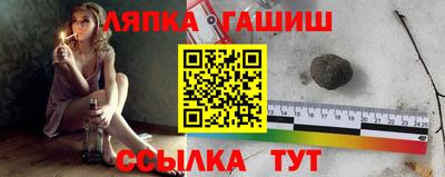 гидропоника Краснодар
